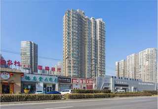 武清区个性化汽车用品大全